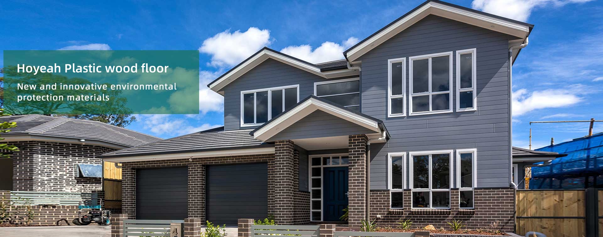 Guangzhou Hoyeah composite material Co., Ltd